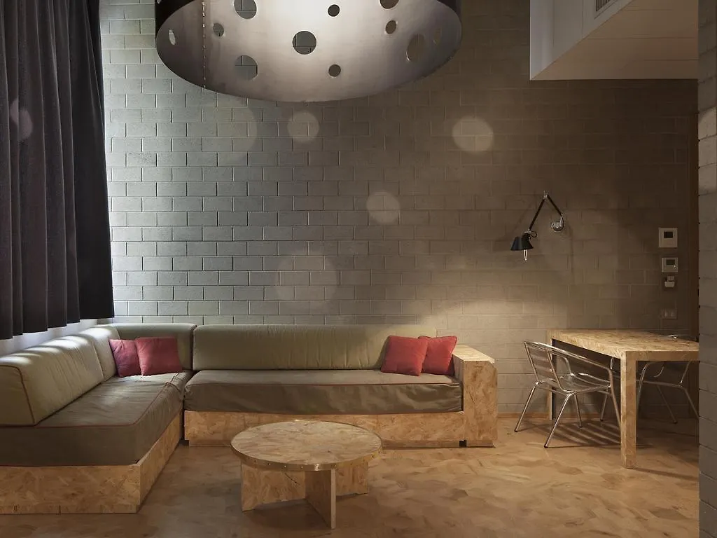 Aparthotel Concoct Milano
